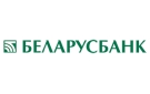 Банк Беларусбанк АСБ в Озаричи